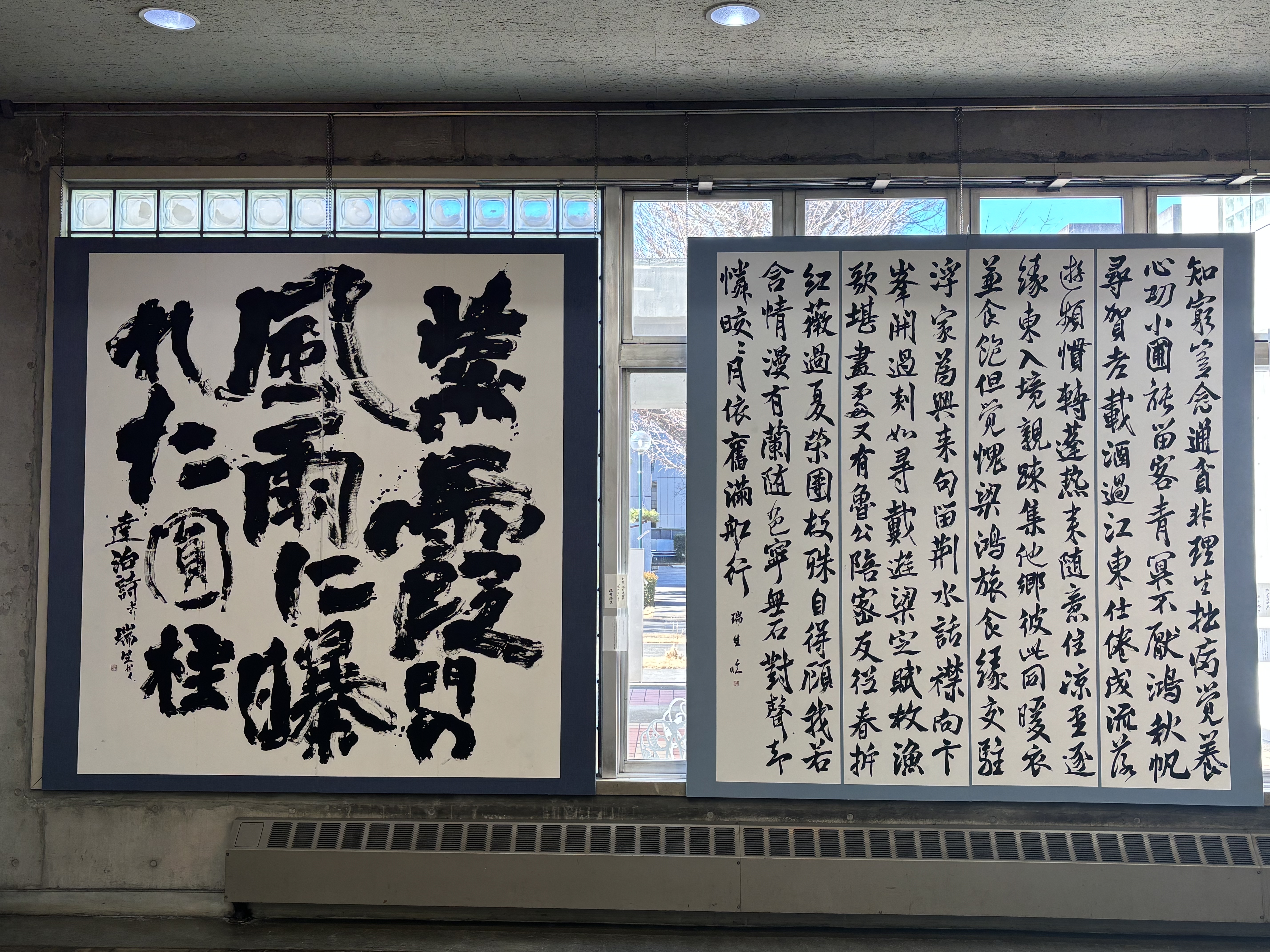 卒業制作展の様子